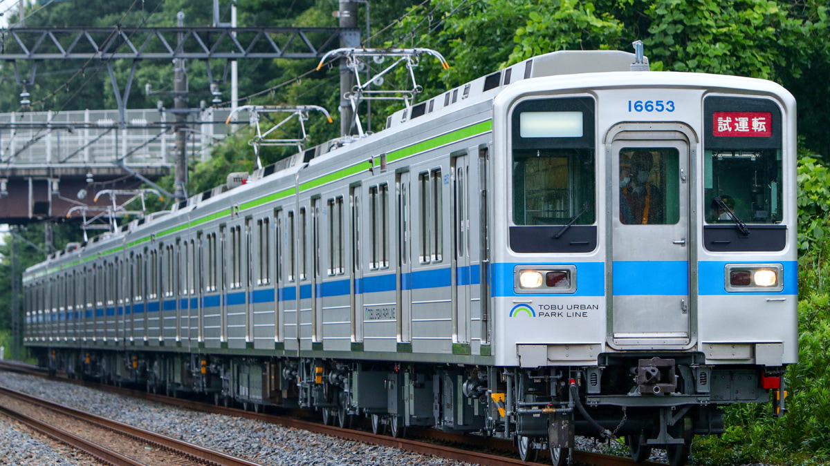 東武】10030系11653F 南栗橋工場出場試運転 |2nd-train鉄道ニュース