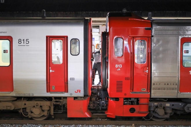 【JR九】815系と813系の併結運転を鳥栖駅で撮影した写真