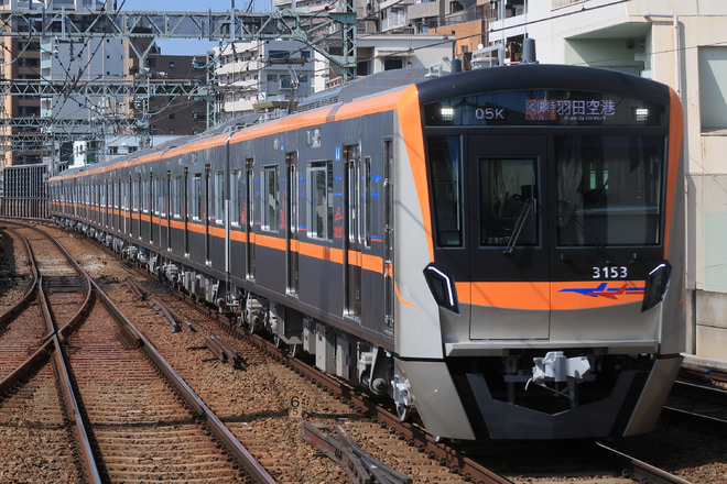 【京成】3100形3153編成が営業運転開始を平和島駅で撮影した写真