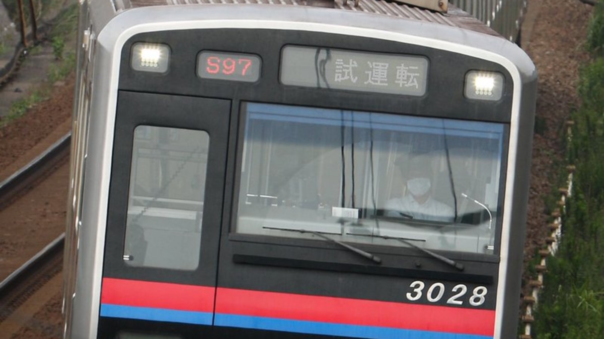 京成】3000形3028編成列車無線試験に伴う試運転 |2nd-train鉄道
