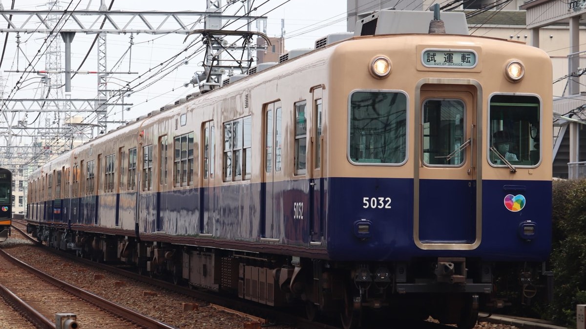 【阪神】5001形5017F大阪側ユニット尼崎出場試運転 |2nd-train鉄道 