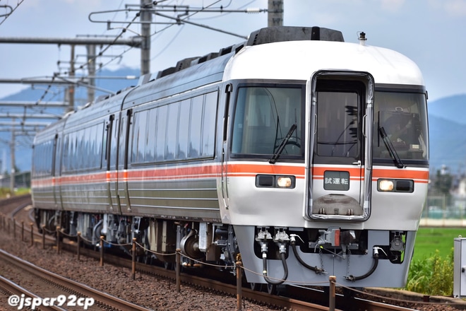 【JR海】キハ85が名古屋工場を出場し試運転(2018/7/13)を岐阜〜木曽川間で撮影した写真