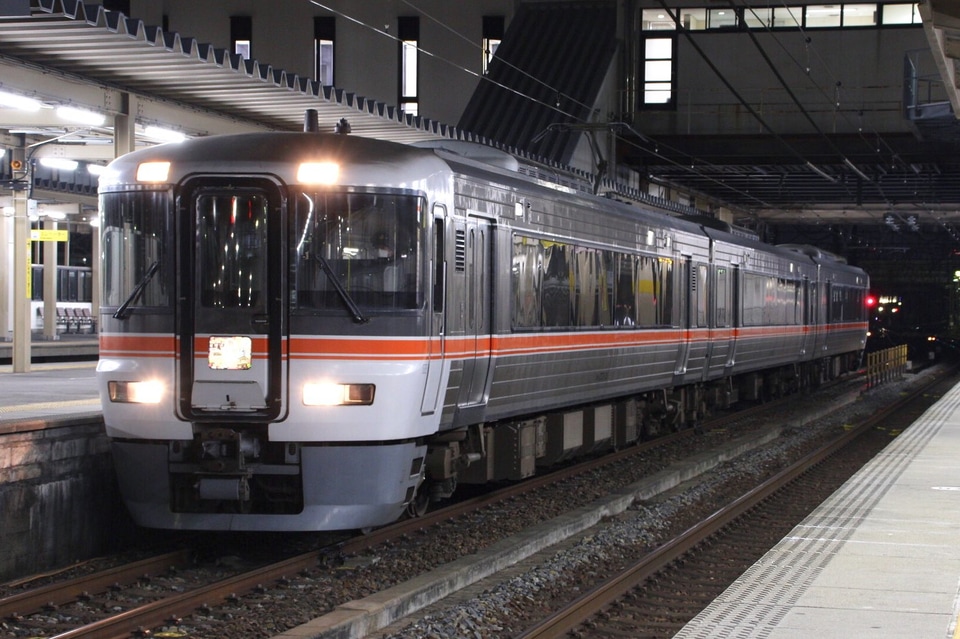 【JR海】373系使用の急行「静岡まつり」号運転の拡大写真
