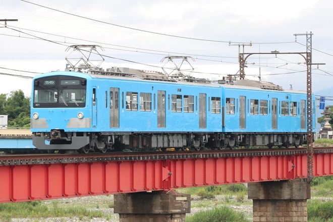 【近江】新型車両300形301F試乗会を愛知川鉄橋で撮影した写真