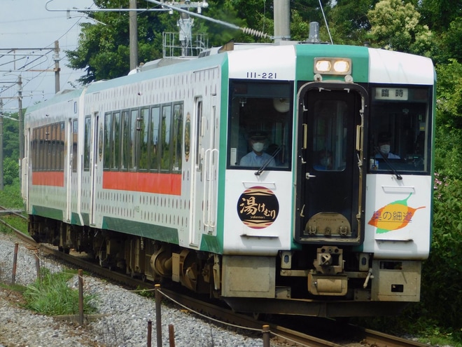 【JR東】臨時快速湯けむり号運転開始を国府多賀城駅で撮影した写真