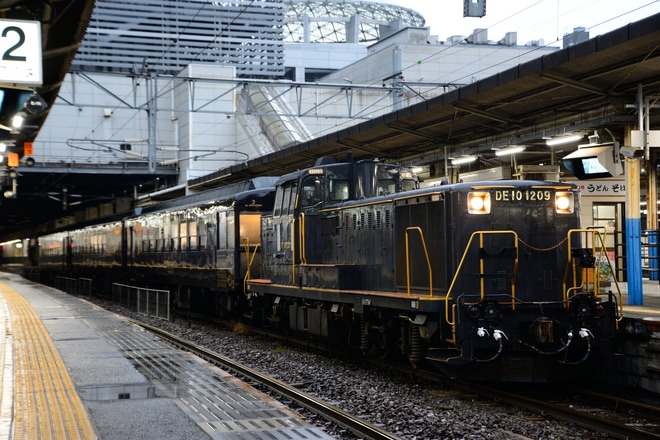 【JR九】SL人吉の客車で行く日田彦山線の旅を小倉駅で撮影した写真