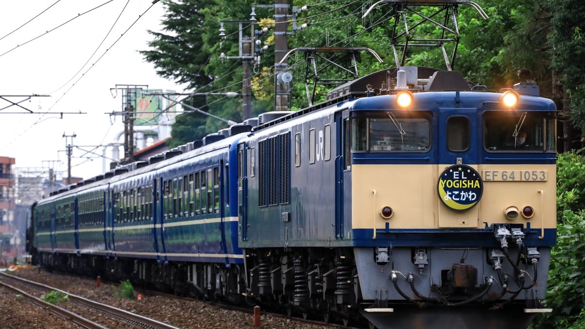 JR東】EL YOGISHAよこかわ＆SL YOGISHAよこかわ運転 |2nd-train鉄道 