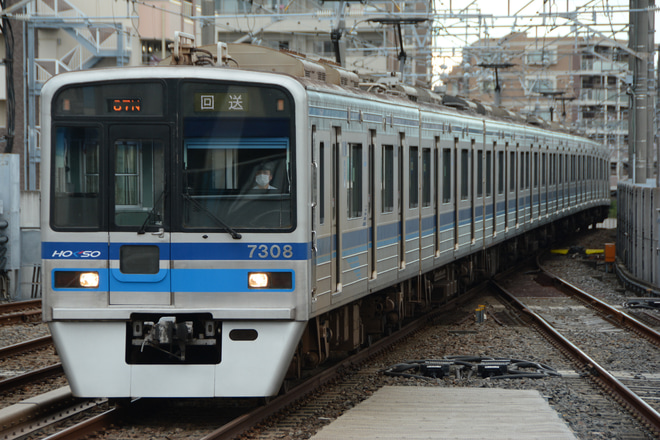 【北総】7300形7308編成宗吾車両基地入場回送を東松戸駅で撮影した写真