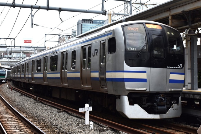 【JR東】E217系クラY-141編成 東京総合車両センター出場を大崎駅で撮影した写真
