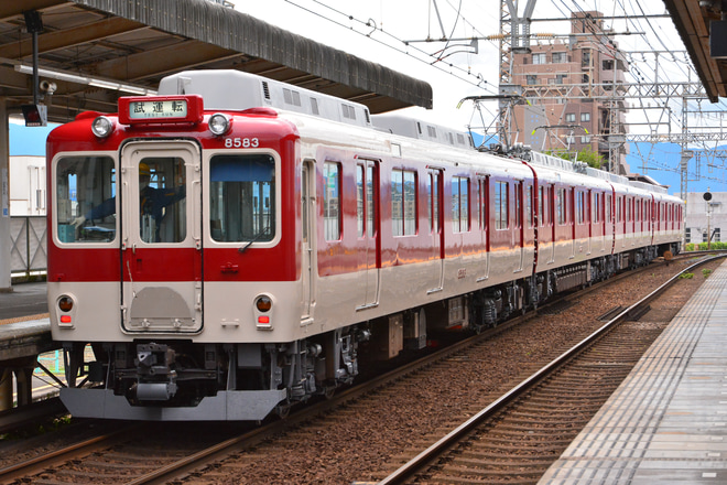 【近鉄】8000系L83五位堂出場試運転を桜井駅で撮影した写真