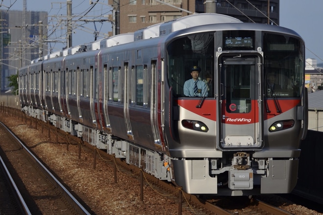 【JR西】227系A50+S28編成 試運転を西川原駅で撮影した写真