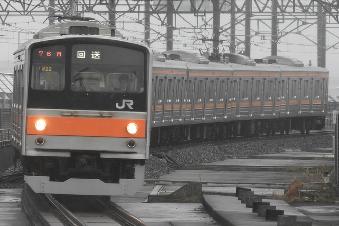 【JR東】205系M22編成大宮総合車両センター入場を南船橋駅で撮影した写真