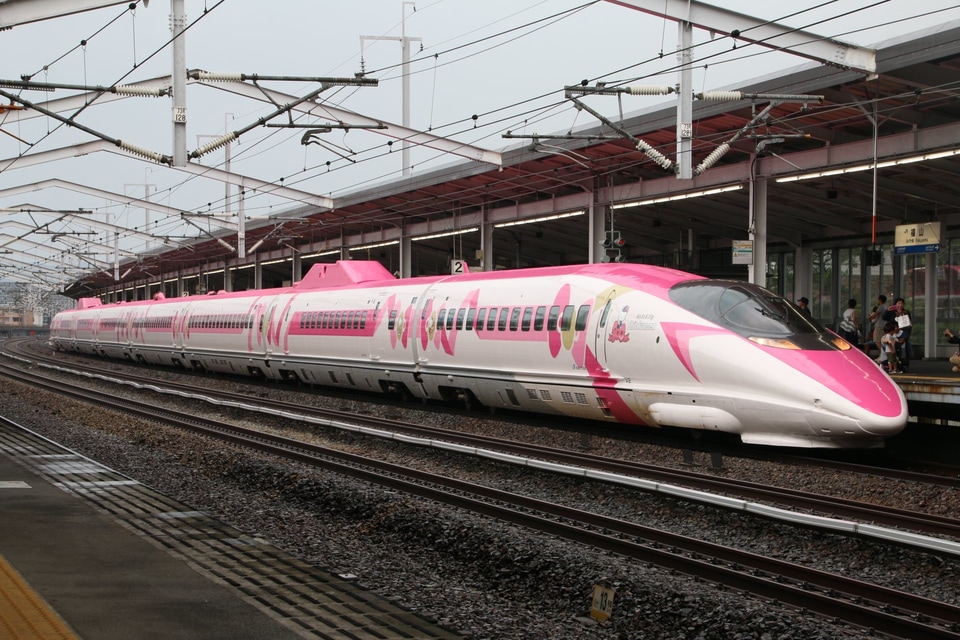 【JR西】ハローキティ新幹線営業運転開始の拡大写真