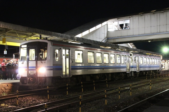 【JR西】三江線営業運転終了を三次駅で撮影した写真