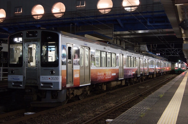 【トキ鉄】ET127系V4編成無塗装の姿にを直江津駅で撮影した写真