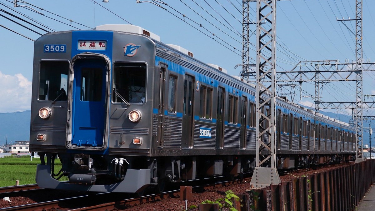 泉北】3000系3509F(泉北最古参)南海千代田工場出場試運転 |2nd-train 