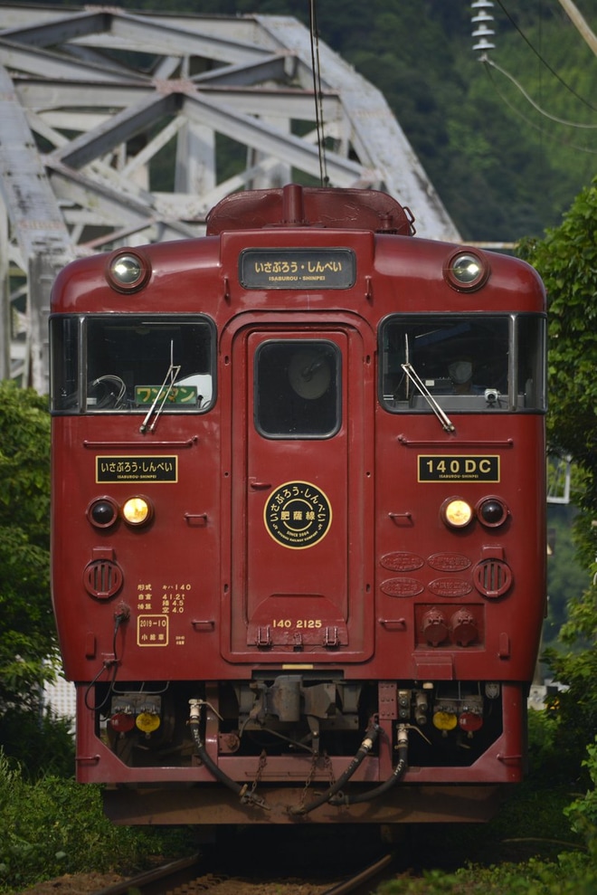 【JR九】いさぶろう・しんぺい用車両、日豊本線を北へを不明で撮影した写真