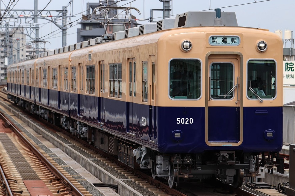 【阪神】5001形5017Fフルユニット尼崎出場試運転の拡大写真