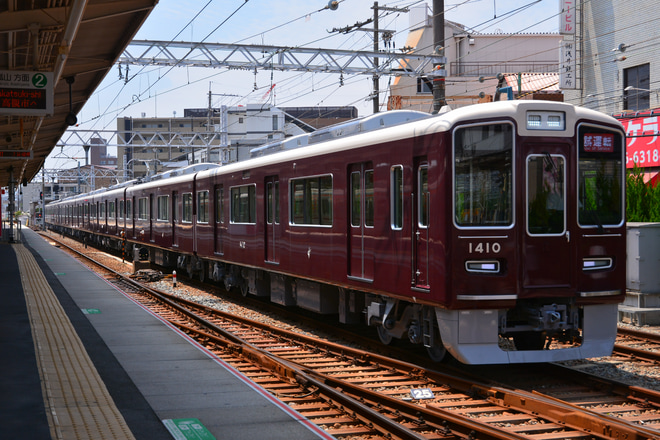 【阪急】1300系1310F新製試運転を正雀駅で撮影した写真