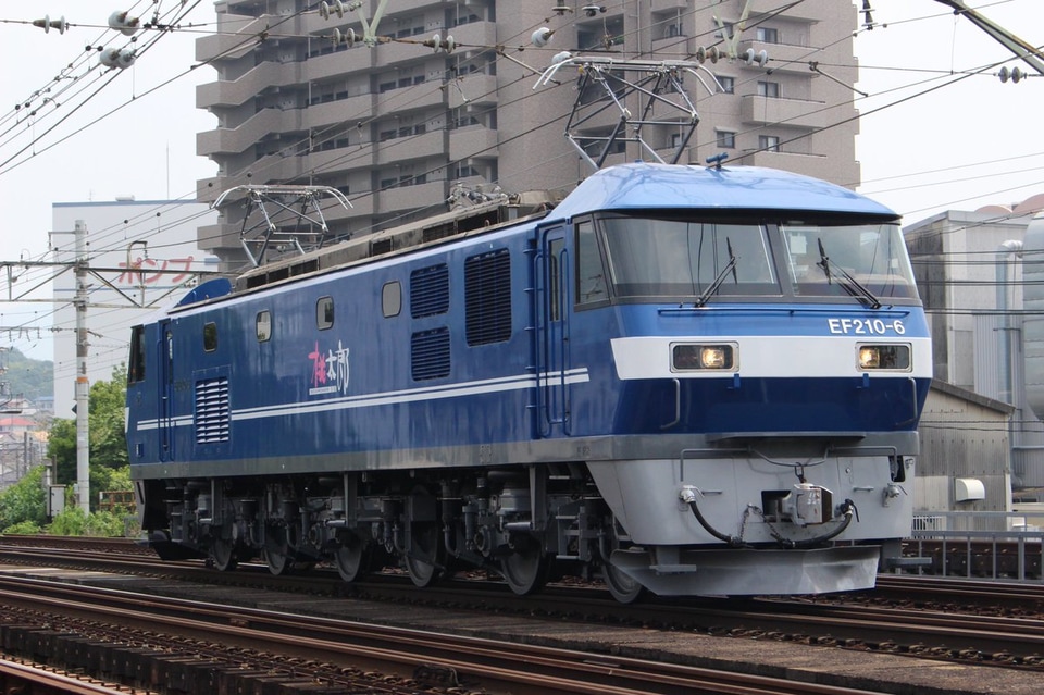 【JR貨】EF210-6広島車両所出場試運転(新塗装化)の拡大写真