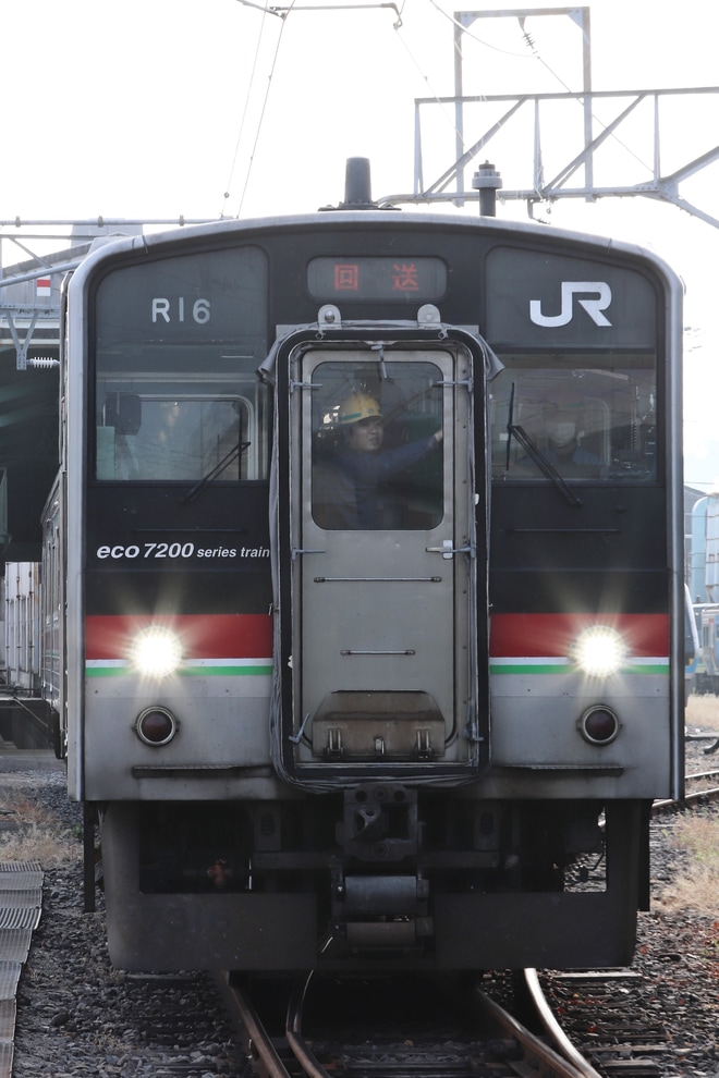【JR四】7200系R16場内試運転