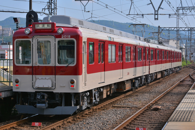 【近鉄】2000系XT09出場試運転を名張駅で撮影した写真