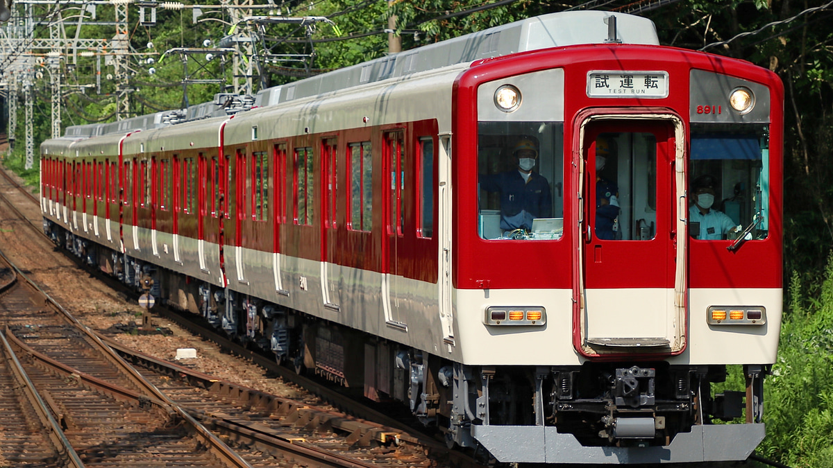 近鉄】8810系FC11が出場試運転 |2nd-train鉄道ニュース