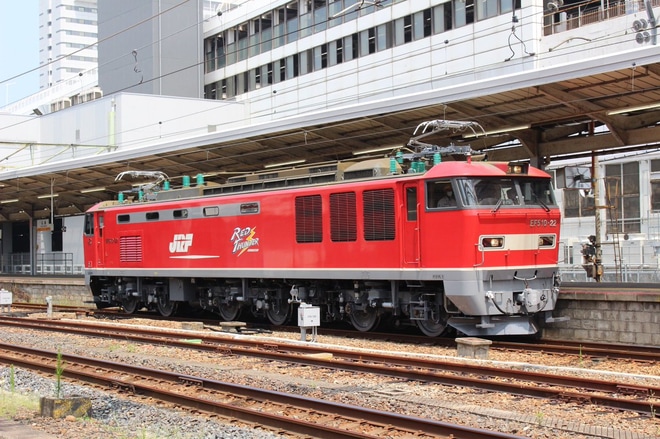 【JR貨】EF510-22広島車両所出場試運転を広島駅で撮影した写真