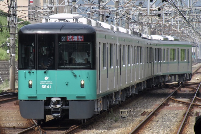 【神戸市交】6000形6141F本線試運転を不明で撮影した写真