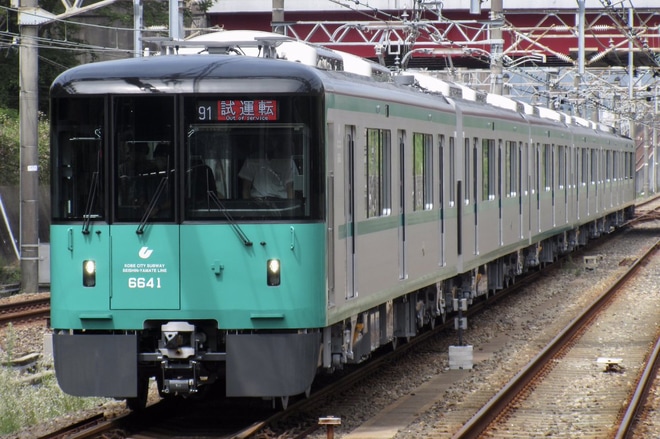【神戸市交】6000形6141F本線試運転を名谷駅で撮影した写真