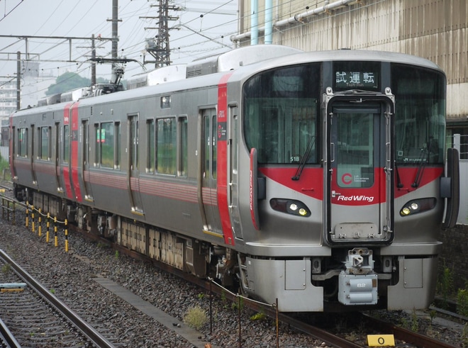 【JR西】227系S18編成下関総合車両所出場試運転を幡生駅で撮影した写真