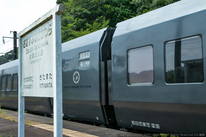 【JR九】787系BM14編成を使用した36プラス3の運行を見据えた試運転を大隅大川原駅で撮影した写真