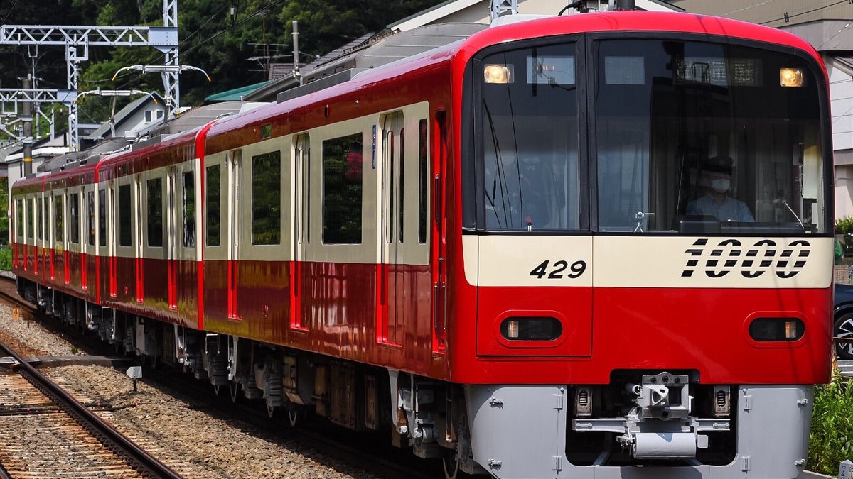 京急電鉄の鉄道ニュース(トピックス)一覧