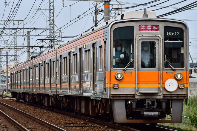 【南海】9000系 9501F マイトレインの試運転列車