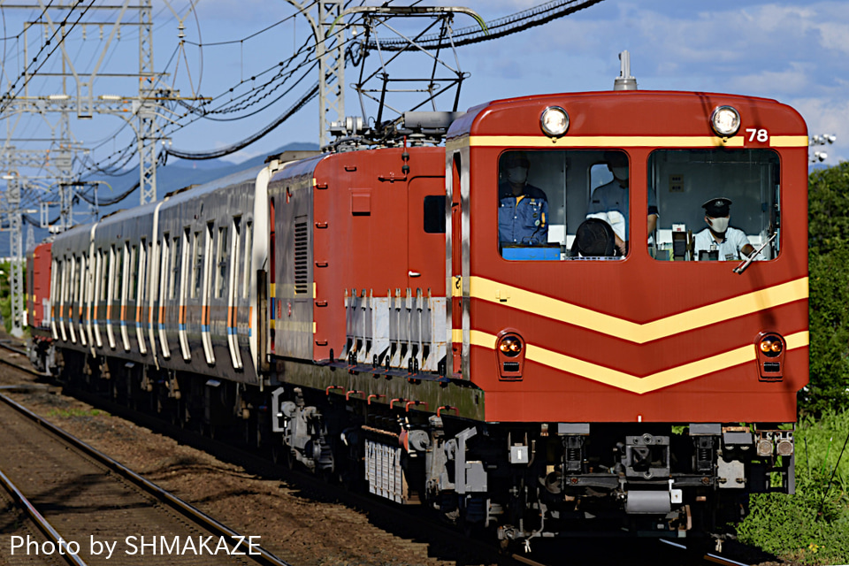 【近鉄】7020系 HL21 入場回送の拡大写真