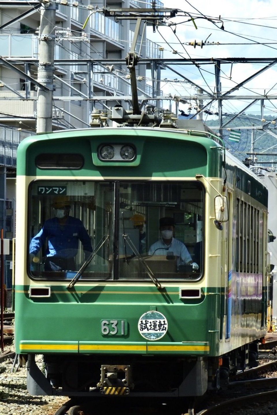 【京福】モボ631形631号車(江ノ電号)が方向幕を抜いた状態で試運転の拡大写真