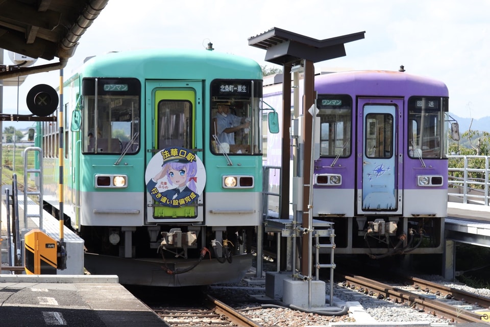 【北条】法華口駅行違い設備完成に伴う2列車運行習熟運転の拡大写真