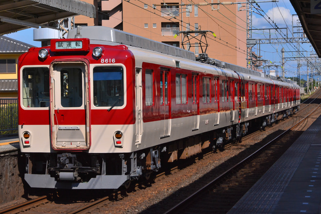 【近鉄】8600系X66五位堂出場試運転を下田駅で撮影した写真
