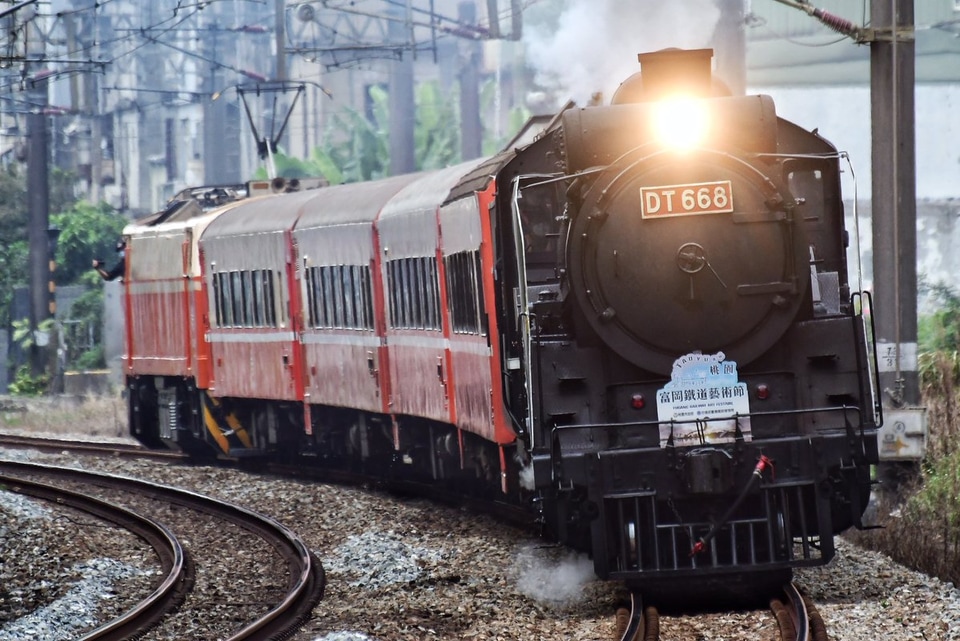 【台鐵】DT668(D51形と同型)が富岡鉄道芸術節による特別運行の拡大写真