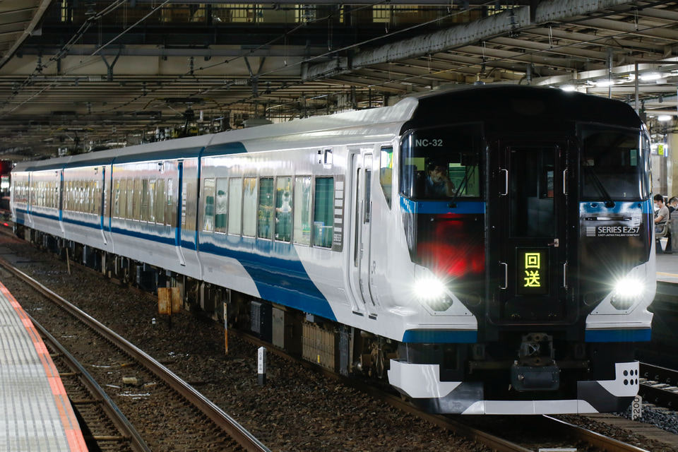【JR東】E257系NC-32編成駿豆線へ送り込み回送の拡大写真