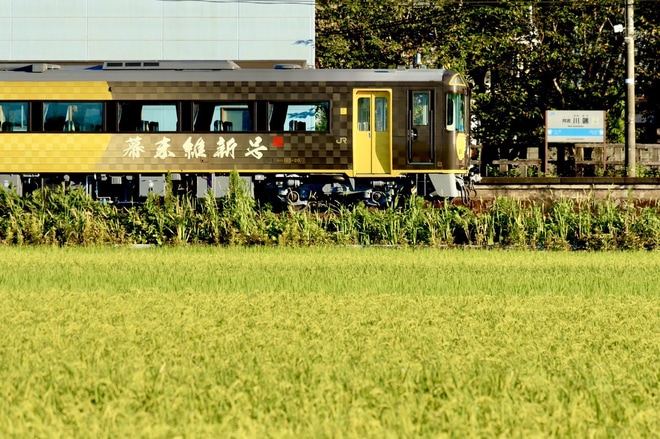 【JR四】幕末維新トロッコ徳島へを阿波川端駅付近で撮影した写真