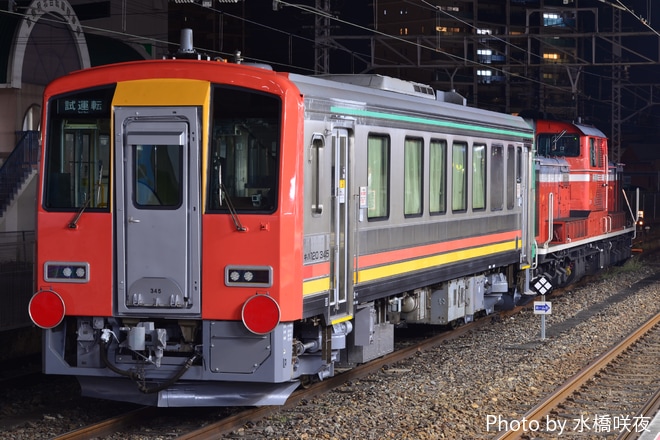 【JR西】キハ120-345 後藤総合車両所出場を倉敷駅で撮影した写真