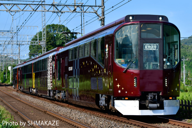 【近鉄】20000系 PL01 リニューアル「楽号」貸切列車で行く夏物語 2020を三本松～赤目口間で撮影した写真