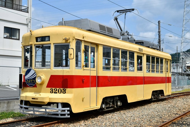 【豊鉄】モ3203号を使用した団体貸切列車「ぼくらのなつやすみプロジェクト2020」を赤岩口車庫で撮影した写真