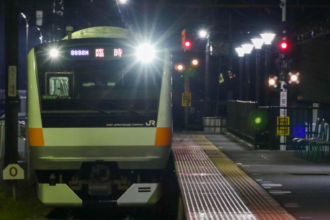 【JR東】E233系“青”編成 富士急行線へ入線を富士山駅で撮影した写真