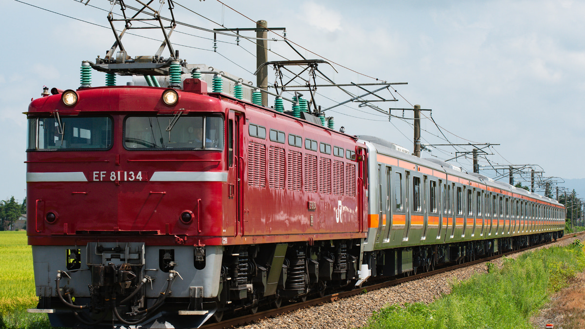 鉄道部品 車両内プレート モハ102-851