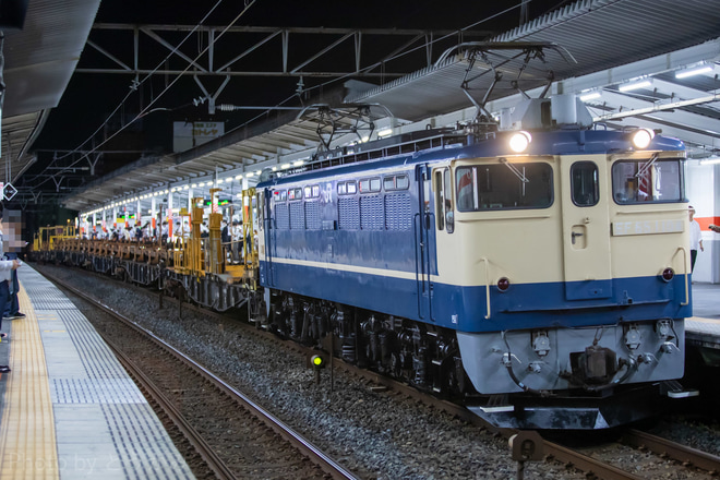 【JR東】EF65-1104保土ヶ谷工臨運転を南浦和駅（武蔵野線）で撮影した写真