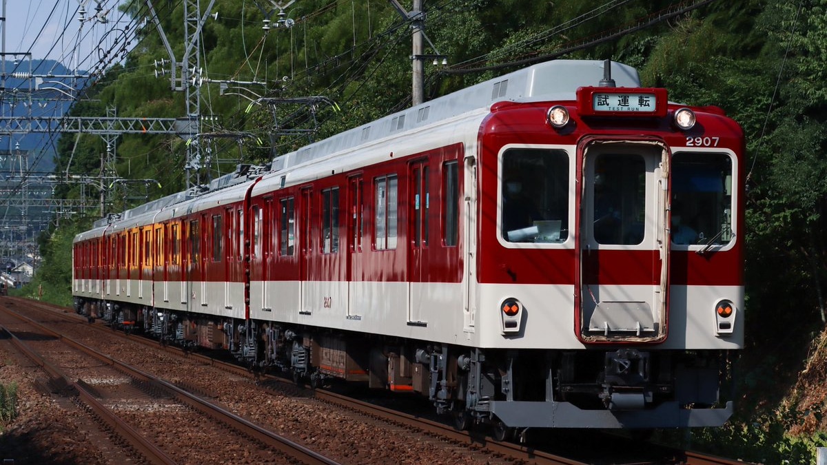 近鉄】2800系AX07五位堂出場試運転 |2nd-train鉄道ニュース