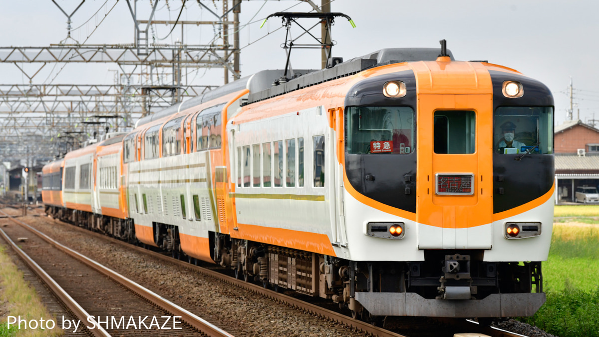 近鉄】 30000系 V04+22600系 AT62+12200系 N53の特急 |2nd-train鉄道