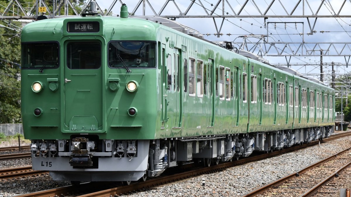 JR西】113系L15編成吹田総合車両所出場試運転 |2nd-train鉄道ニュース